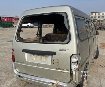 寧夏私家車(chē)報(bào)廢回收價(jià)格