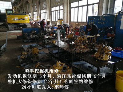 攸縣卡特挖掘機(jī)維修技術(shù)聯(lián)盟,卡特總店