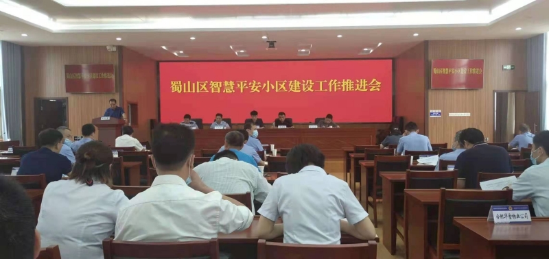 WPS圖片-修改尺寸.jpg