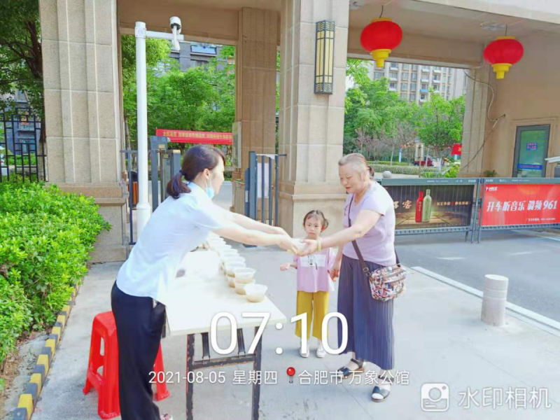 WPS圖片-修改尺寸.png