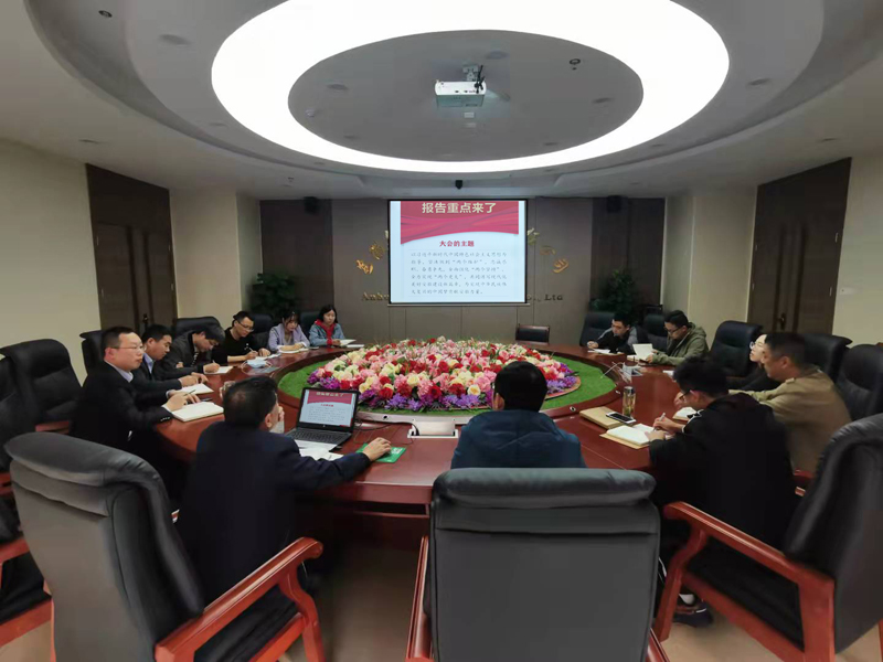 1104黨代會(huì)2副本.jpg