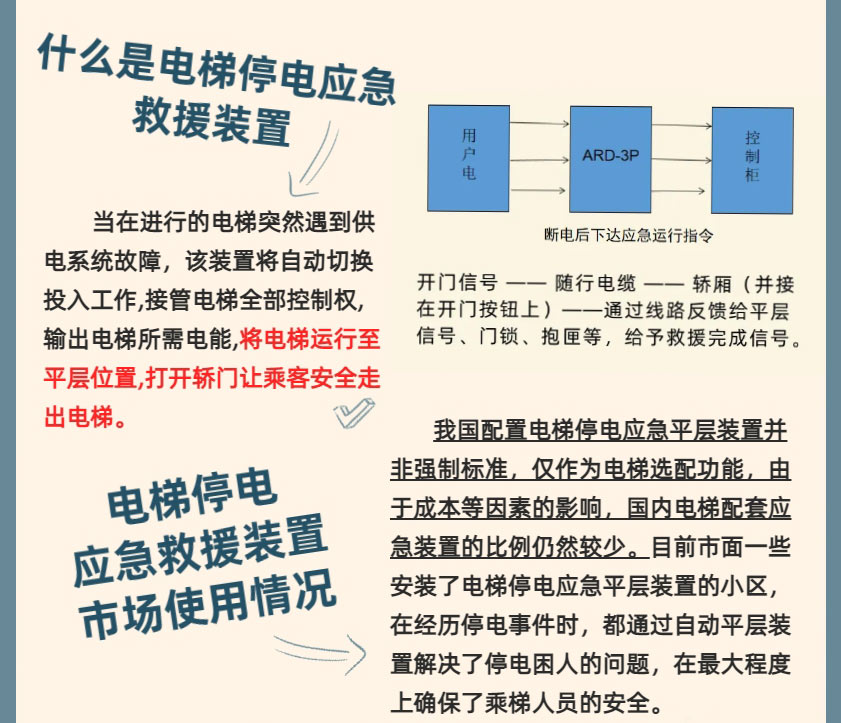 C-_Users_liantu_Desktop_微信圖片_20231212082051.jpg